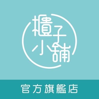 櫃子小舖嘉義官網
