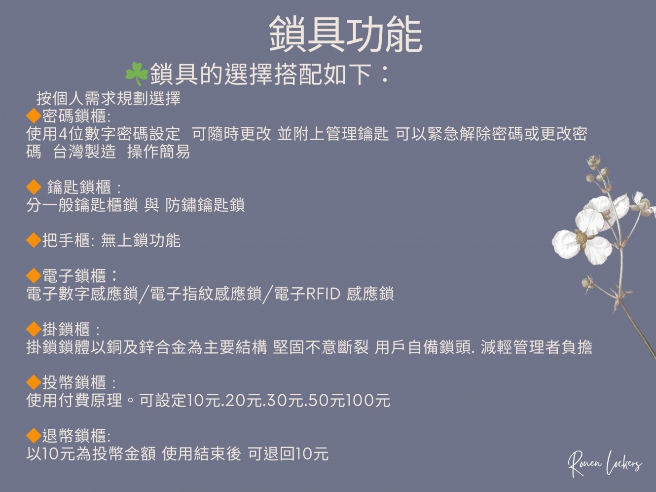 20250618144321o6DV